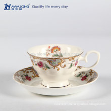 Европейский стиль персонализированные упаковки подарков Fine Bone Китай чай печати кофе Кубок И блюдце Set